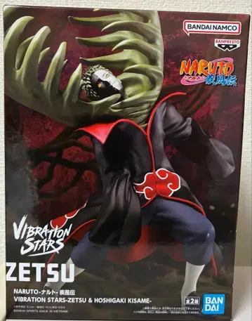 나루토 질풍전 VIBRATION STARS-ZETSU