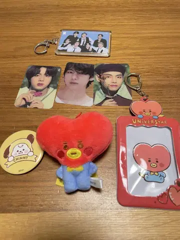 BTS 굿즈 TATA 키링 세트