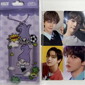 성찬 트롤 트레이딩 카드 케이스