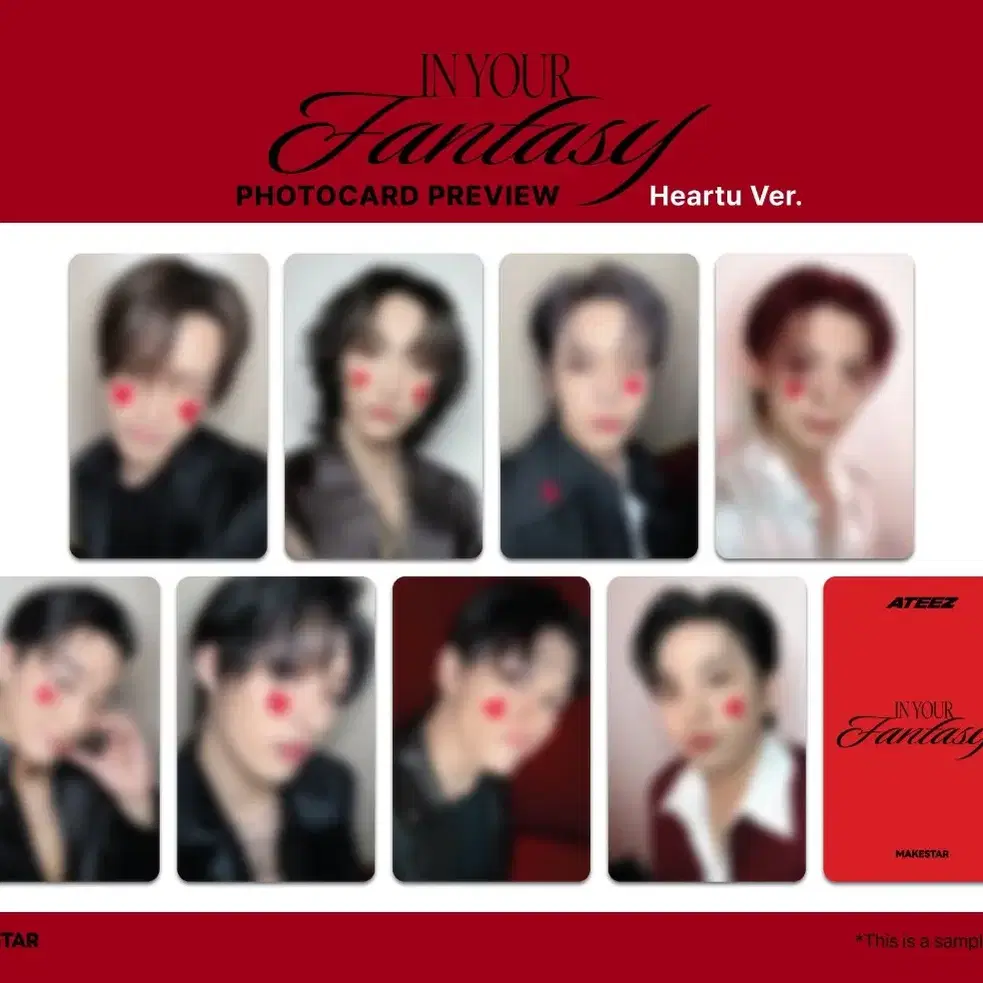 ATEEZ OUR Bakery IDトレカ ユノ ATEEZ | 에이티즈 Ateez Our Bakery Pop Up LD Unreleased