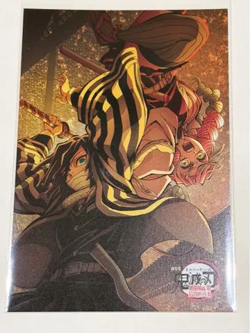 귀멸의 칼날 ufotable TOGO 엽서 이쿠로 오바나이 미츠리 무한성