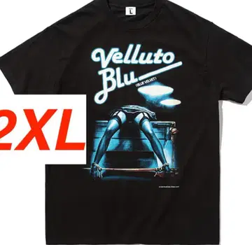 Blue Velvet weber 티셔츠 2XL XXL 티셔츠 웨버