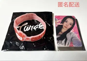 Twice 러버 밴드 혜택 포토 카드 채영 세트