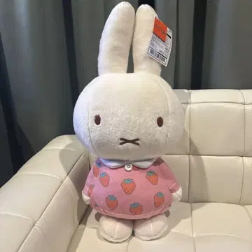 미피 프라이스 봉제 인형