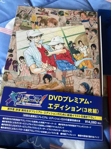 신생 극장판 테니스의 왕자님 료마! DVD