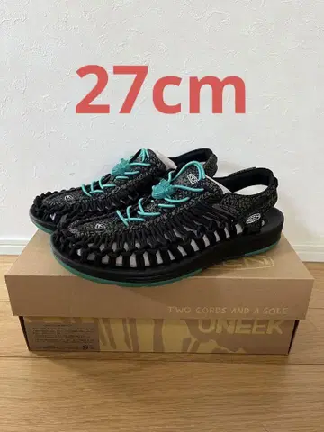 KEEN UNEEK atmos JADE REMIX 유니크 킨 27