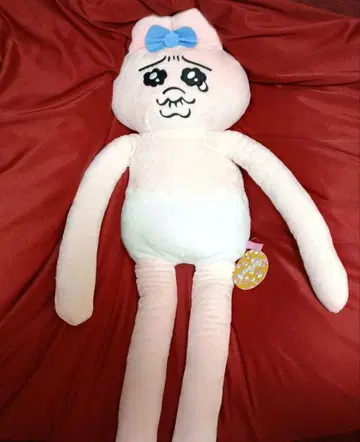 빤쮸토끼 롱 봉제 인형 애수