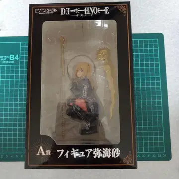 'DEATH NOTE' DMM 복권 A상 피규어 야카이 사