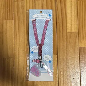 메조 피아노 넥스트랩 미사용