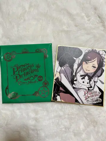 Princess Principal 도로시 미니 색지