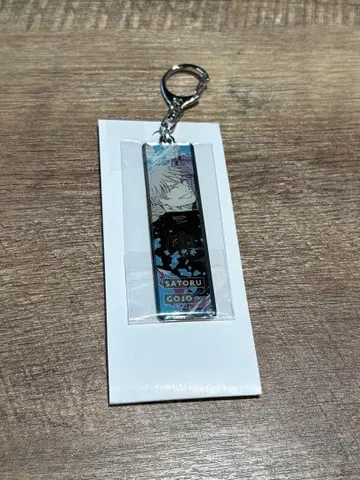 주술회전 전 고죠 사토루 메탈 키링