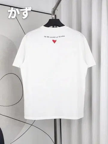 Jil Sander for OTB Foundation 티셔츠