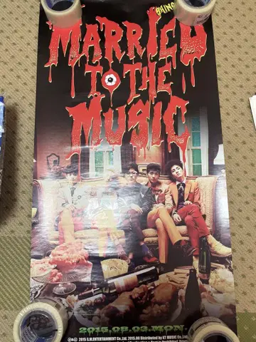 SHINee MARRY TO THE MUSIC 포스터