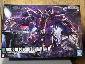HG 사이코 건담 mk2 미개봉