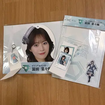 노이미 복권 토미타 나나풍 B상 C상 D상 E상