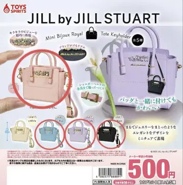 JILL by JILL STUART 미니 비쥬 로얄 4종