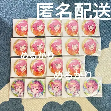 프로세카 호오 캔뱃지