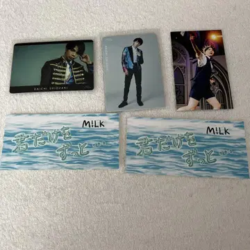 M!LK 시오자키 타치 트레이딩 카드 스티커