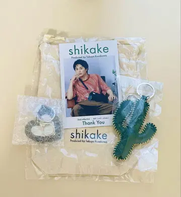 shikake 참, 감사 카드, 복조리 파우치