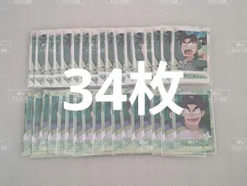 닌자 타마 란타로 시오에 분지로 스냅 마이도 스나마이 카드 34장 세트