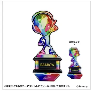 Sammy 에이리언 아크릴 스탠드 레인보우 컬러 대