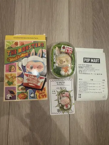 popmart 팝마트 러브부 labubu wacky mart