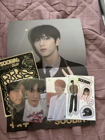 TXT MYSTIC 수빈