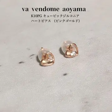 VIEU 반돔 아오야마 K10PG 큐빅 지르코니아 하트 귀걸이