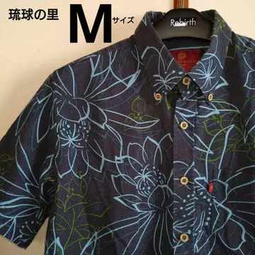 men's 류큐노사토 카리유시 의류 M 사이즈 알로하 셔츠 오키나와