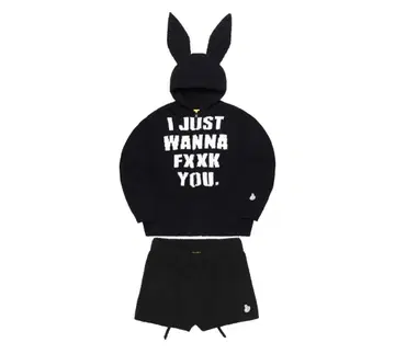 #FR2 Rabbit Pajama Setup Women 에프알2