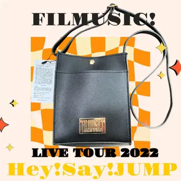 Hey!Say!JUMP 2022년 사코슈 택 포함 미사용