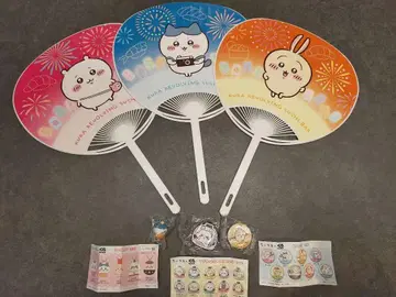 치이카와 (먼작귀) 쿠라스시 부채 굿즈 세트