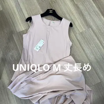 유니클로 울트라 스트레치 원피스 핑크 베이지 M