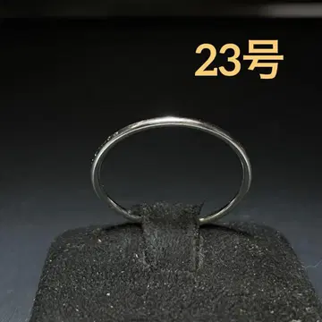 빈티지 패션 반지 실버 23호 심플