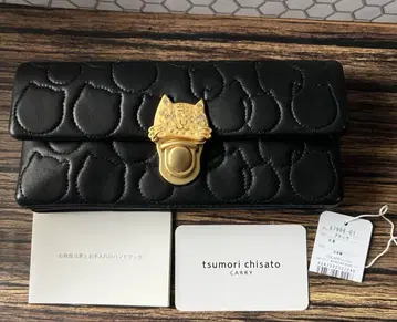 츠모리치사토 장지갑 tsumori chisato 카리야네코 스팽글