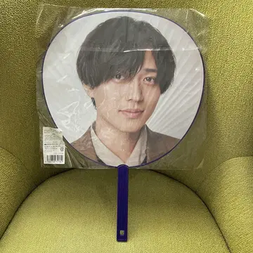 King & Prince Re:ERA 부채 나가세 렌