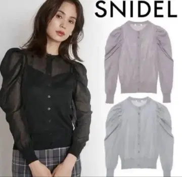 미사용 새상품 snidel 스파크 시어 가디건 라이트 블루