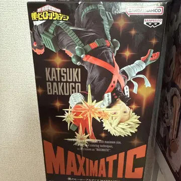 나의 히어로 아카데미아 MAXIMATIC 바쿠고 카츠키