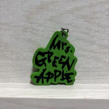 Mrs. GREEN APPLE 키링