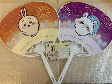 쿠라스시 치이카와 (먼작귀) 부채 토끼 모몽가