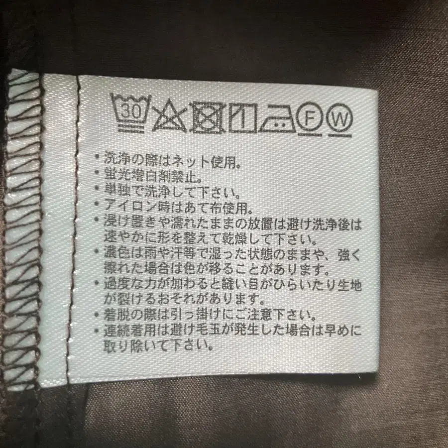 7번째 상품 이미지