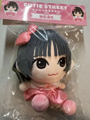 CUTIE STREET 사쿠라바 하야카 치비누이