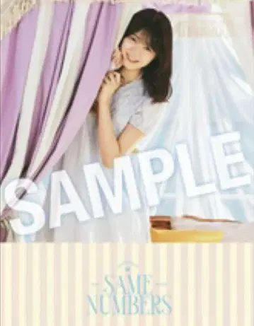 노기자카46 토미사토 리나 39th 싱글 회장에서만 한정 판매 포스터