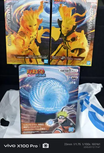 NARUTO 나루토 GiGO 한정판 피규어 이펙트 라이트 세트