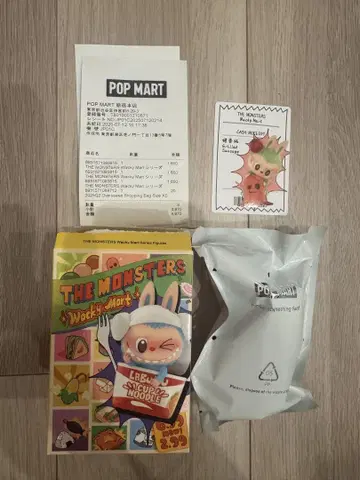 popmart 팝마트 러브부 labubu wacky mart