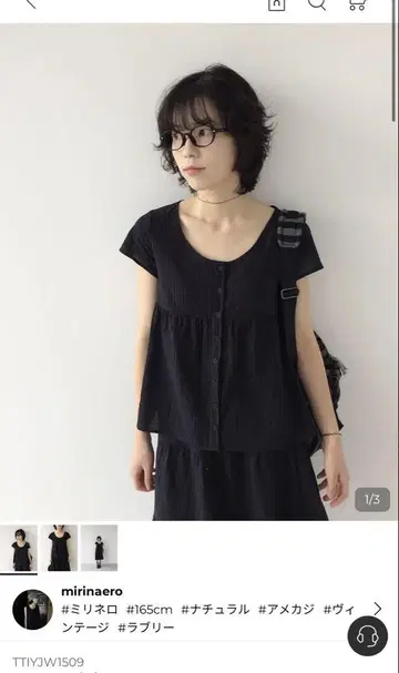 스트라이프 튜닉 반팔 다크 네이비