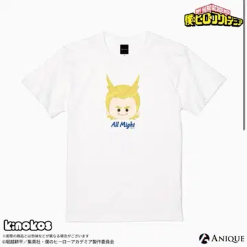 [나의 히어로 아카데미아] 올마이트 티셔츠