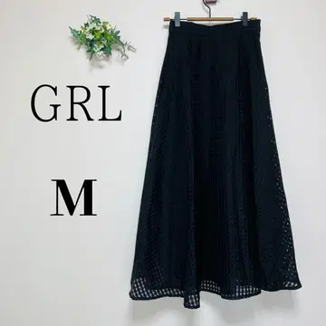 GRL 그레일 (M) 롱 플레어 스커트