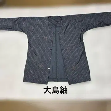 오시마 명주 코이구치 셔츠 L 사이즈 (B)