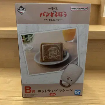 빵 도둑 제일복권 B상 핫 샌드 머신
